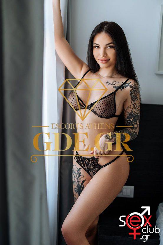 Escort-Amina-5713