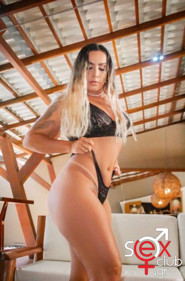 Bia - Etheral Spa