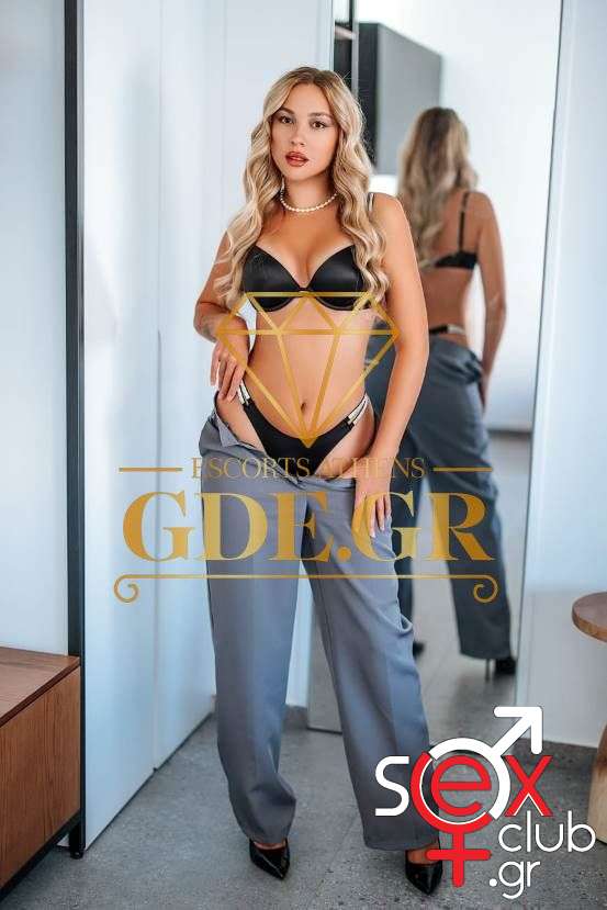 Escort-Emmy-3-9544