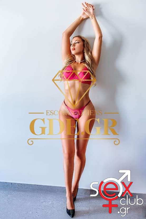 Escort-Emmy-3-9544