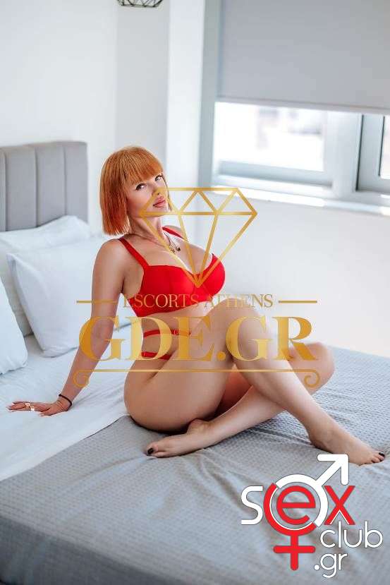 Escort-Gisele-6458
