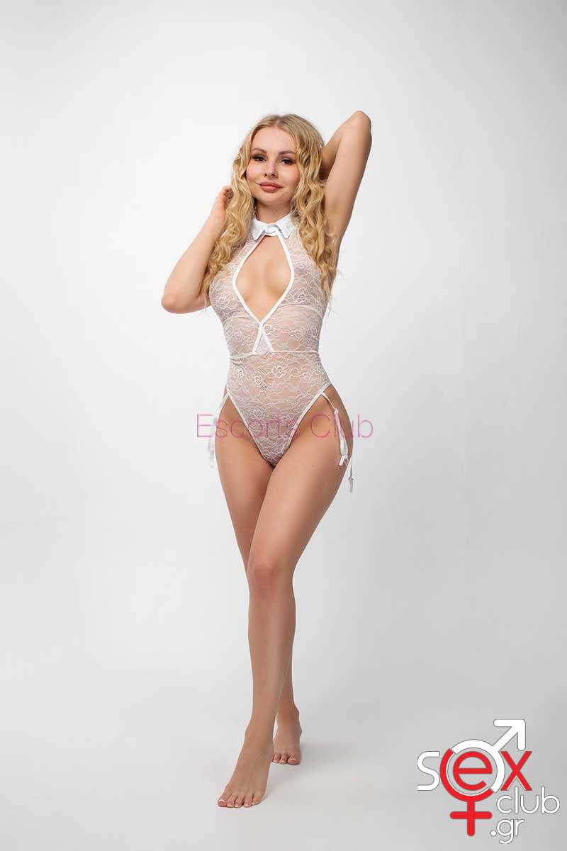 Escort-Beate-10070