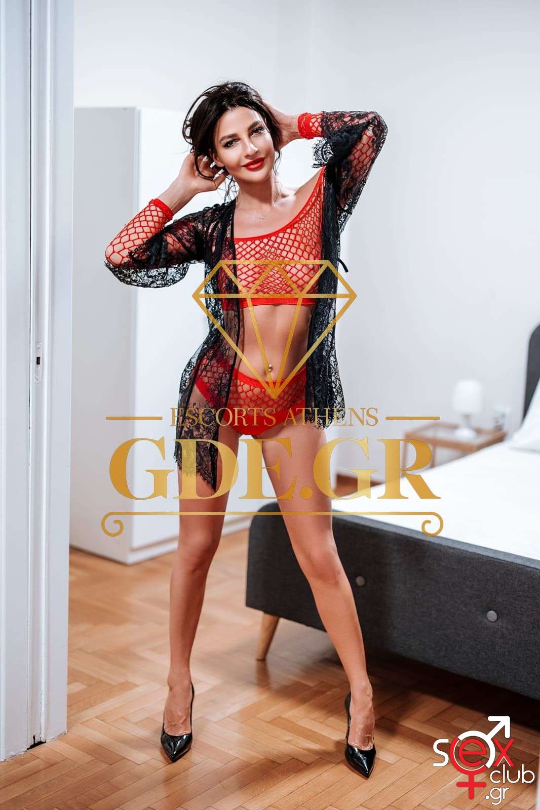 Escort-Naomi-2-10159
