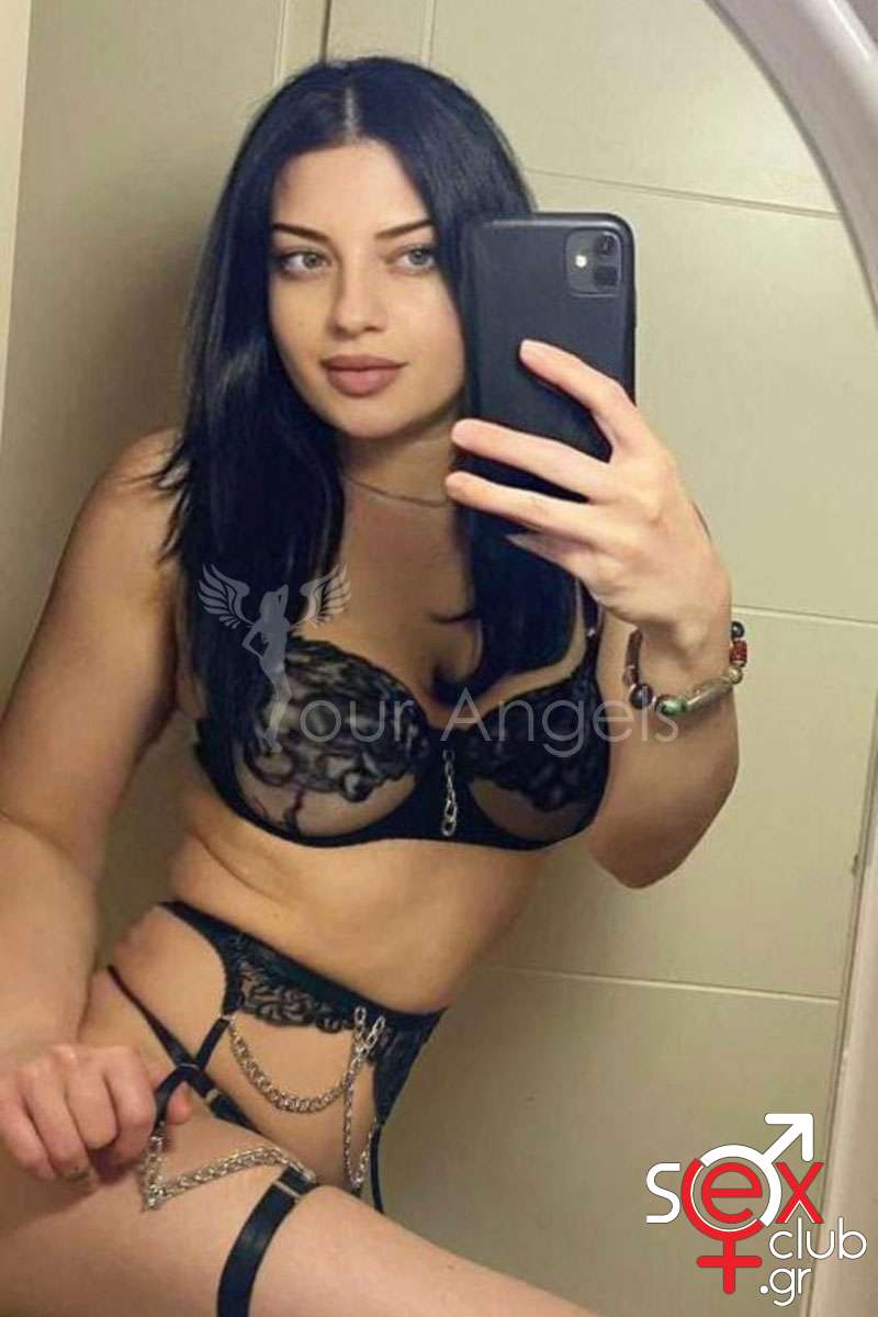 Escort-Eko-10241