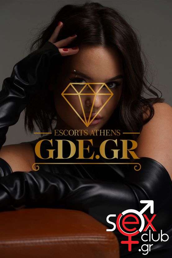 Escort-Alysa-10594