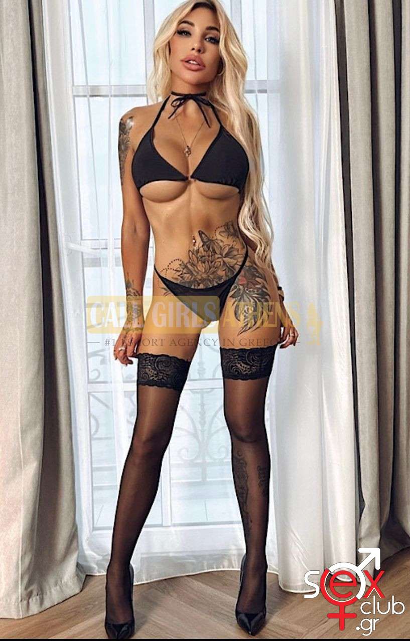 Escort-Katia-10980