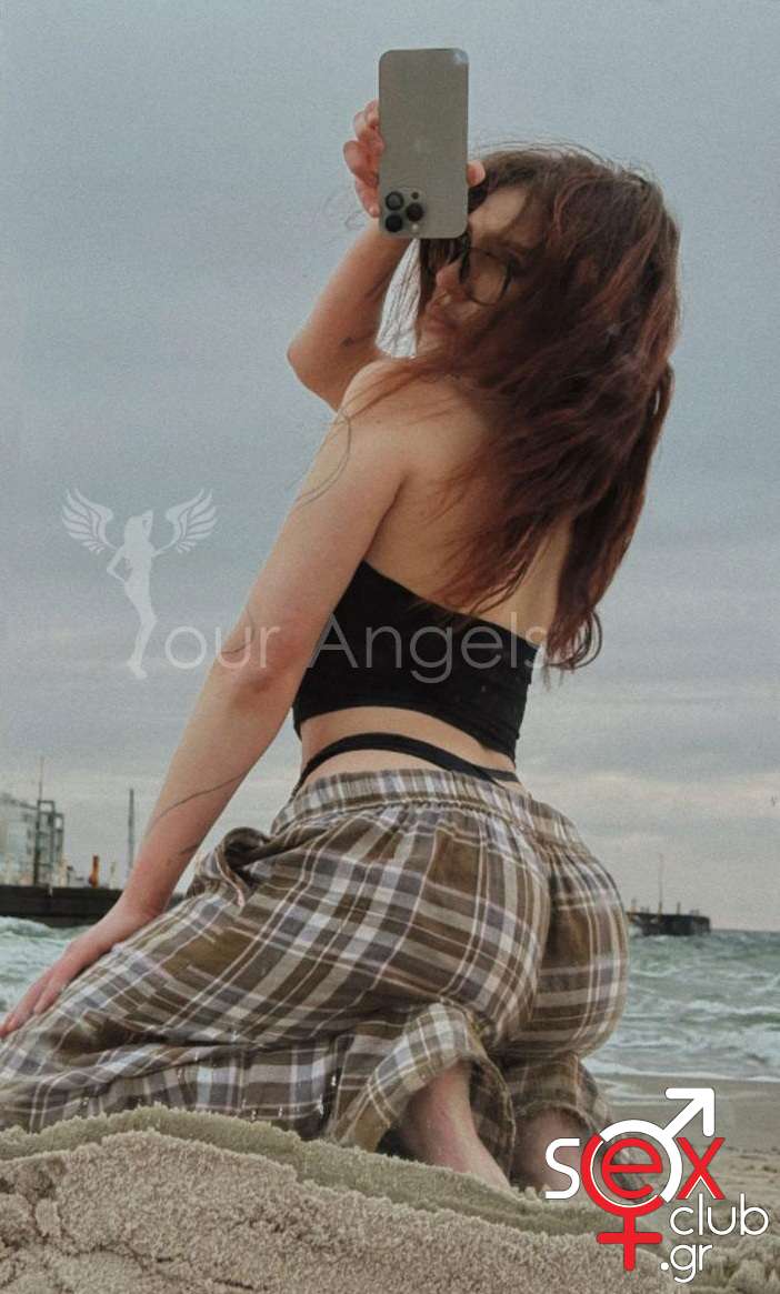 Escort-Alice-3-11271