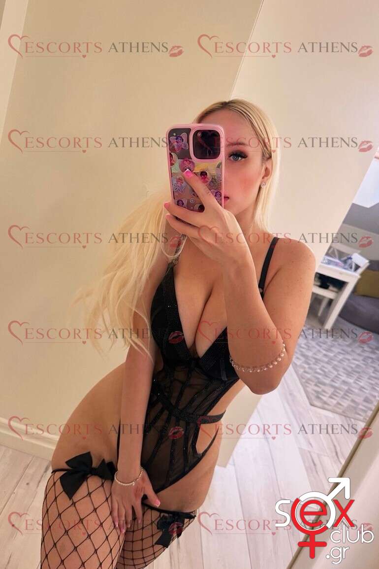 Escort-Julia-11341