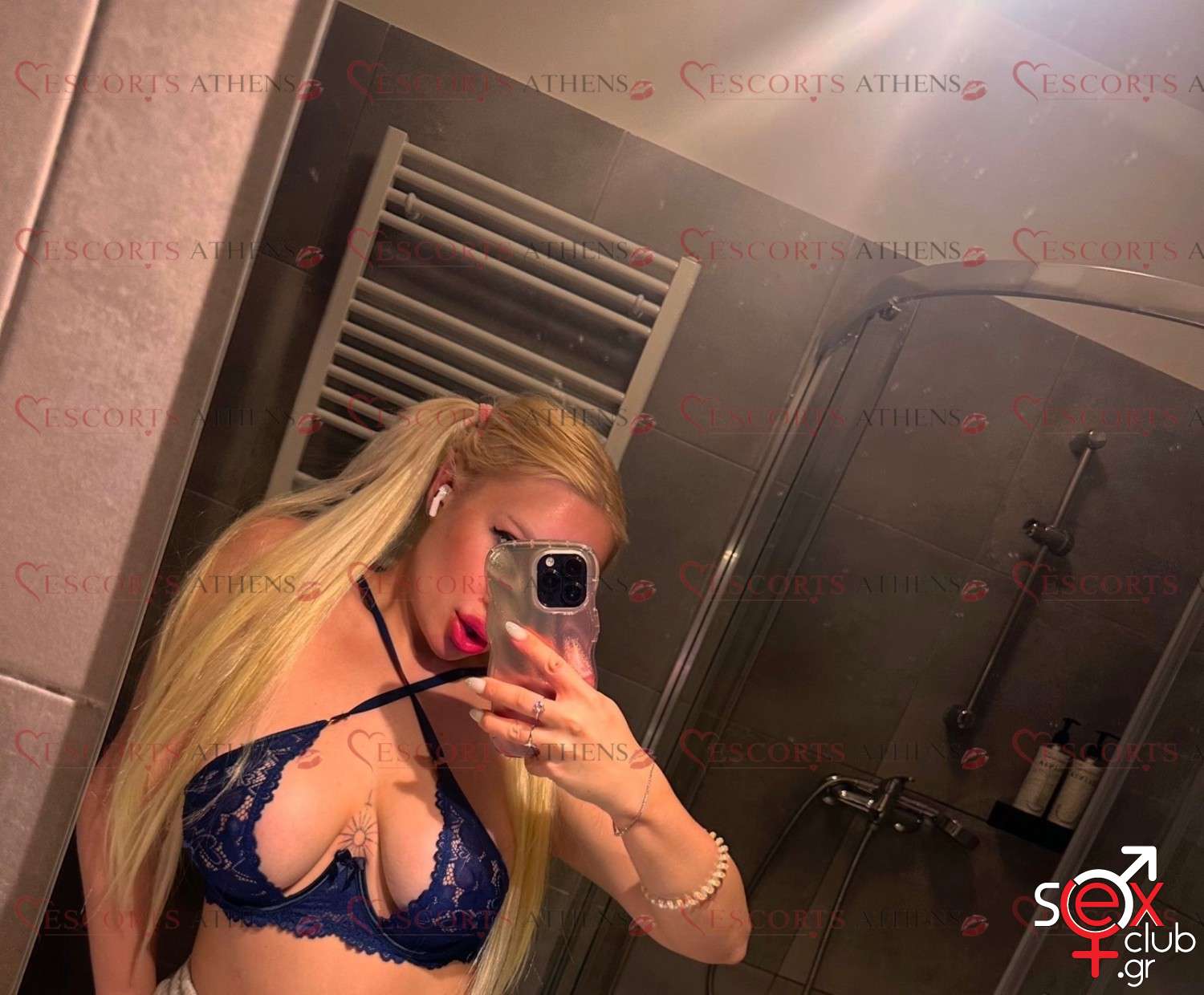Escort-Julia-11341