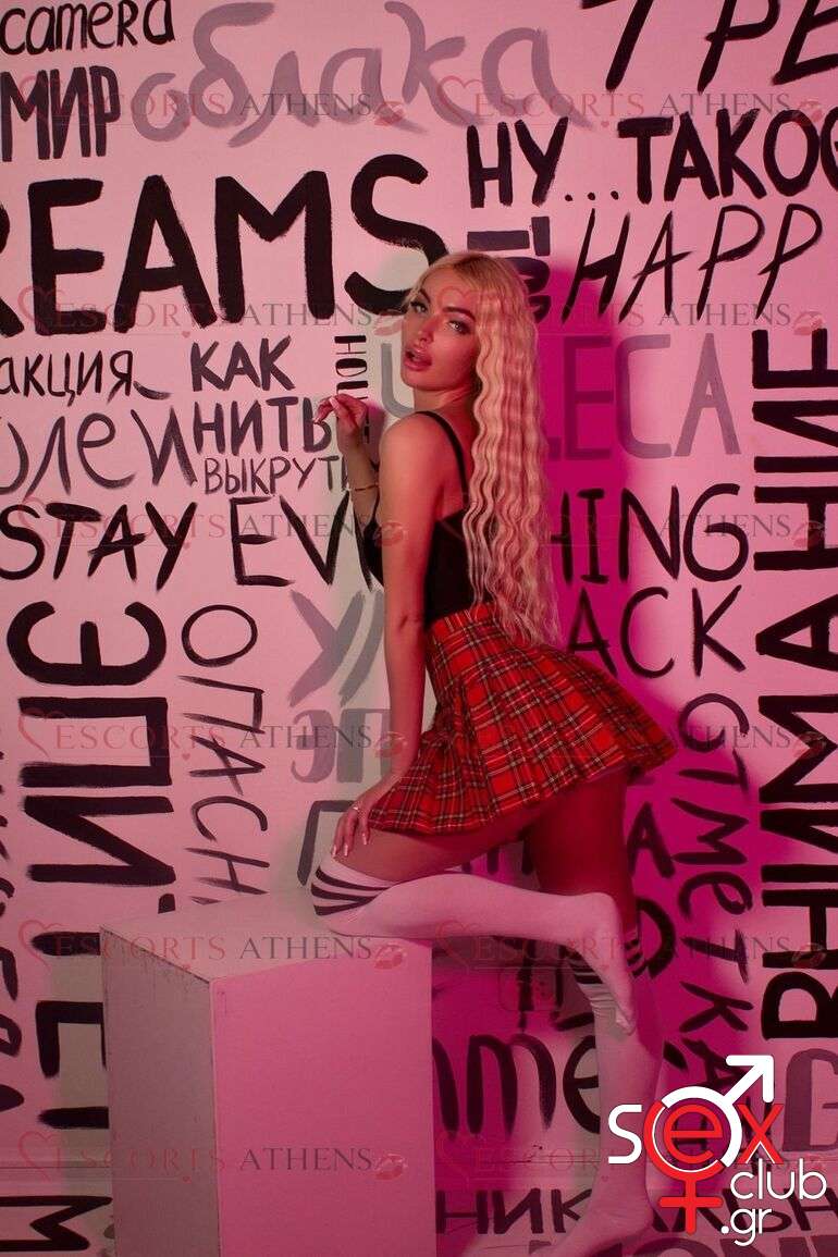 Escort-Tamara-11461