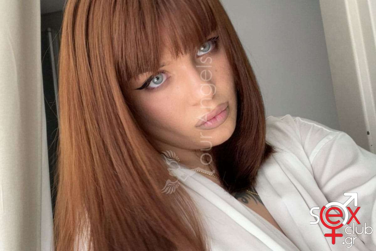 Escort-Alesia-11492