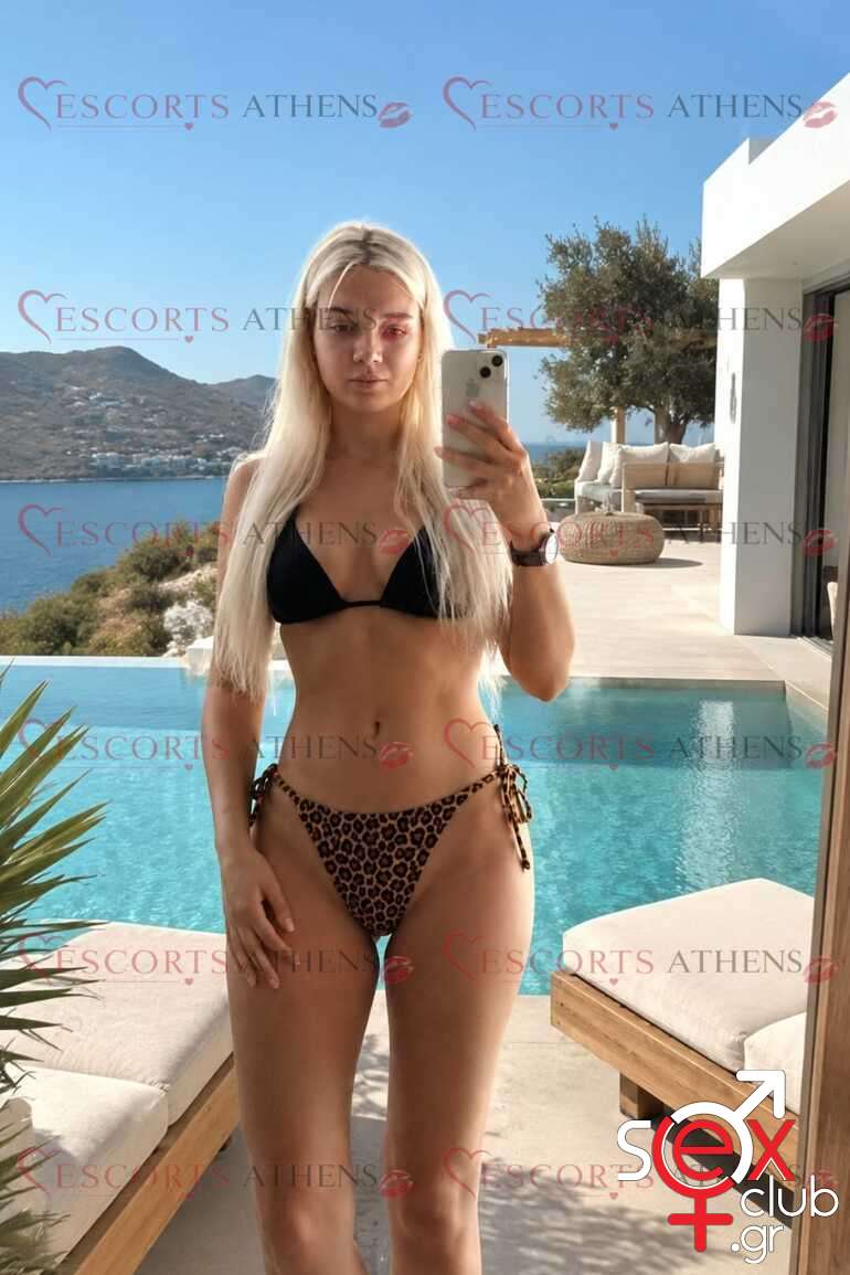 Escort-Diana-11528