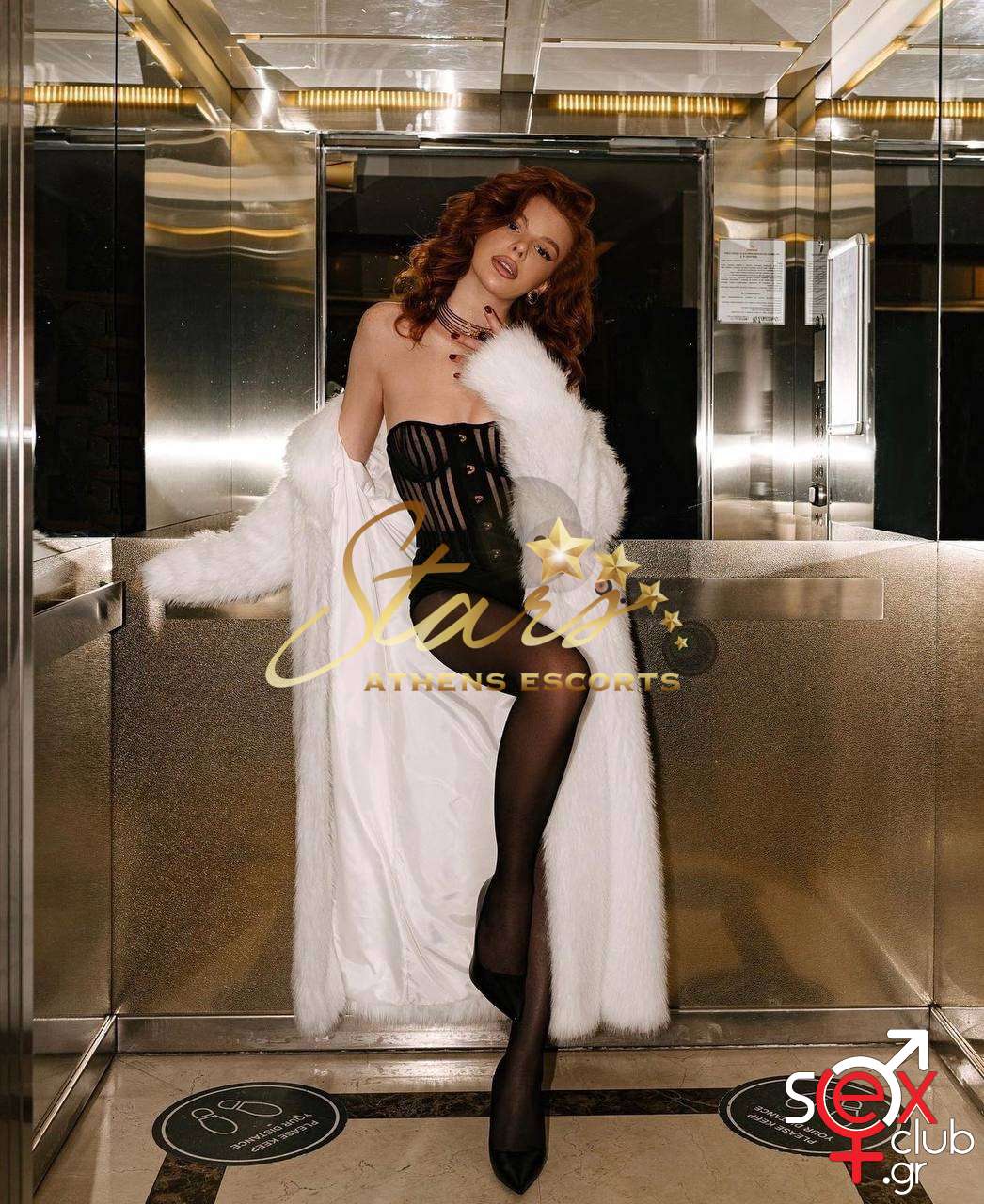 Escort-Alisa-2-11546