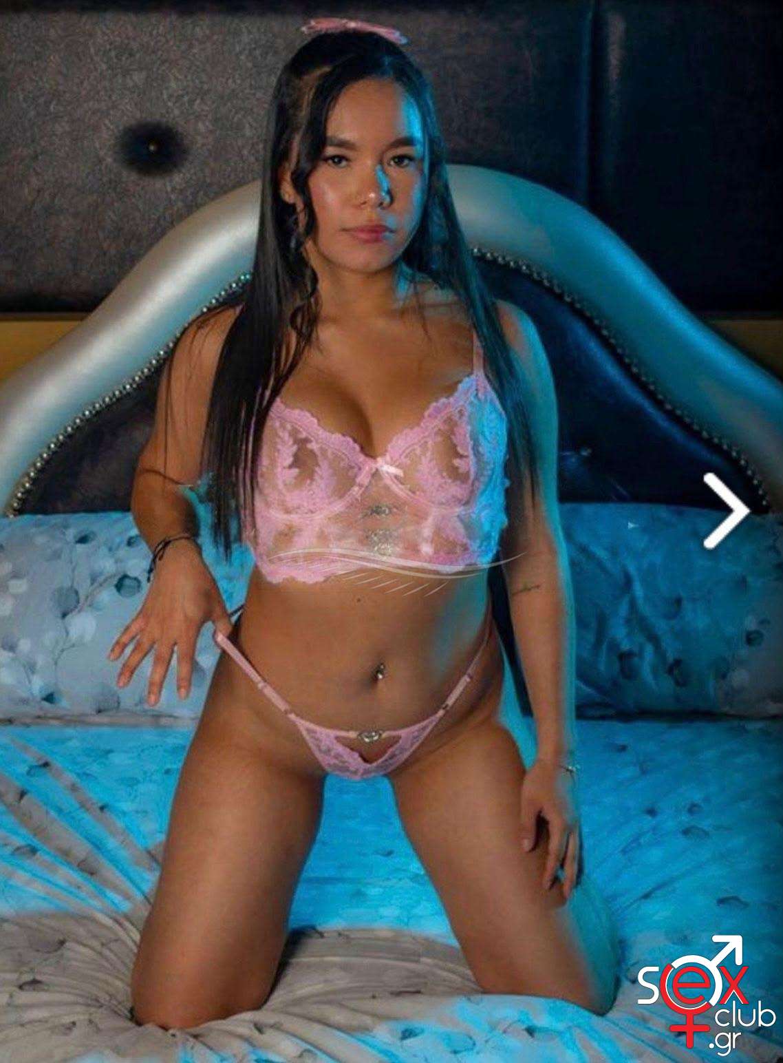 Dulce
