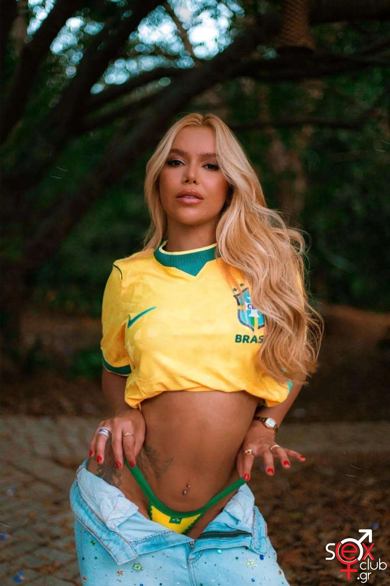 Amanda