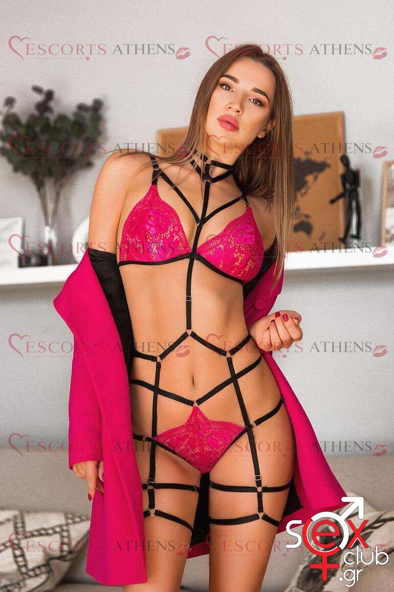 Escort-Alexandra-11550