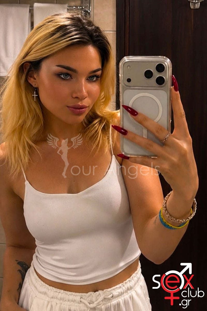Escort-Nina-3-11777
