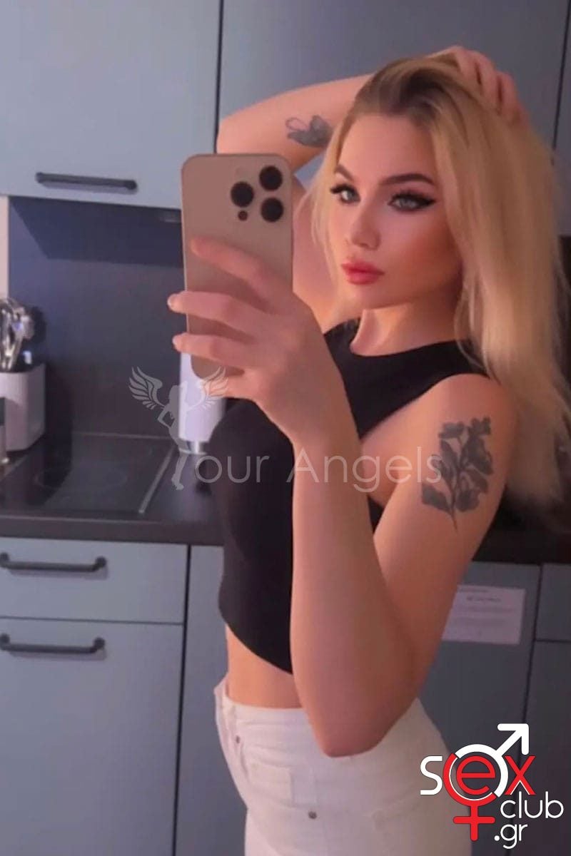 Escort-Nina-3-11777