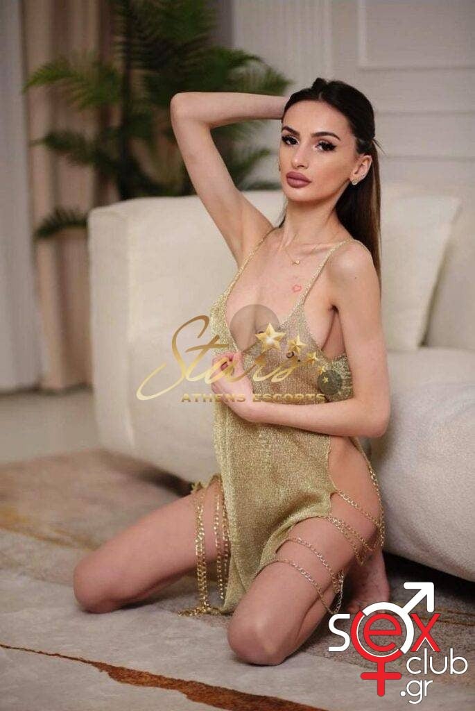 Escort-Ella-9541