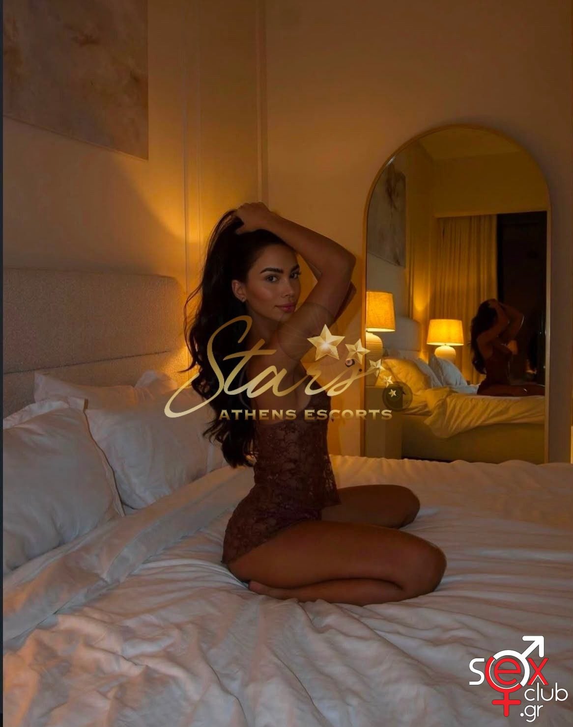 Escort-Catalina-10271
