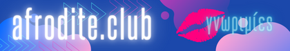 Custom Banner 2072