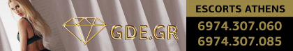 Custom Banner 2182
