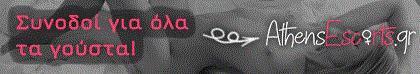 Custom Banner 2346