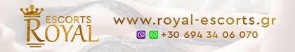 Custom Banner 2500