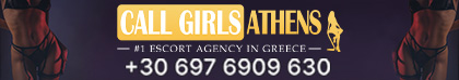 Custom Banner 2797