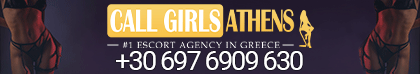 Custom Banner 3067