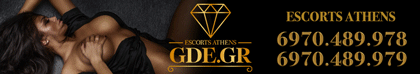 Custom Banner 3074
