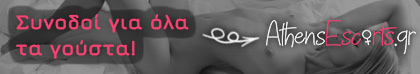 Custom Banner 3075