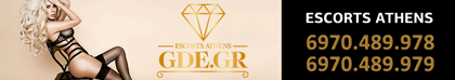 Custom Banner 3204