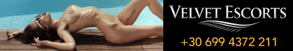 Custom Banner 3431