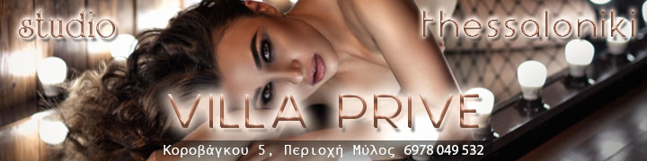 Custom Banner 178