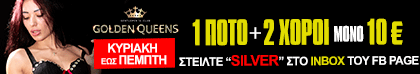 Custom Banner 83