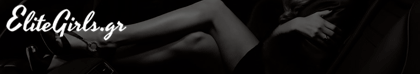 Custom Banner 1196