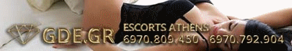 Custom Banner 1414