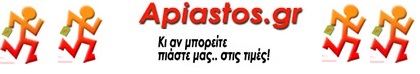 Custom Banner 1507
