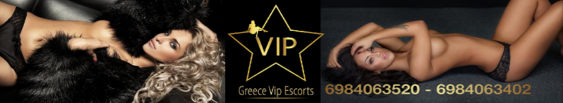 GreeceVIPEscorts